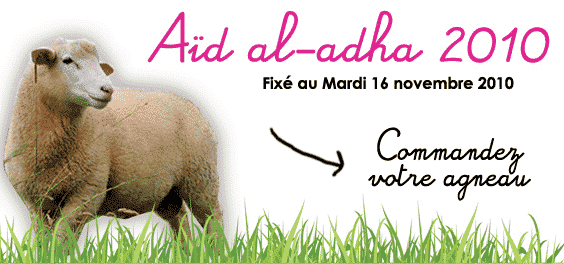 aid el adha