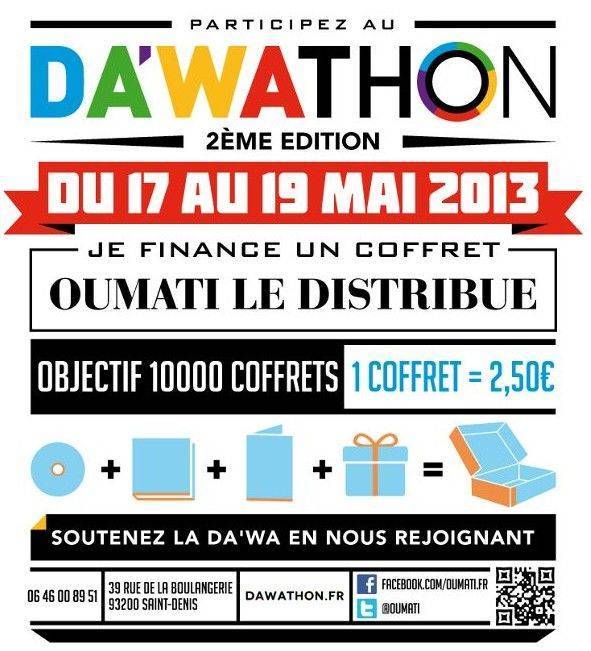 dawathon-2013