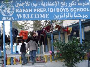 école gaza