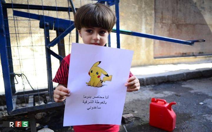 syria-pokemon-1